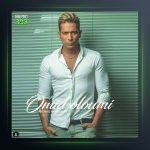 آهنگ زخم شمشیر از امید علومی