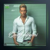 آهنگ زخم شمشیر از امید علومی