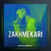 آهنگ زخم کاری از سهیل جامی