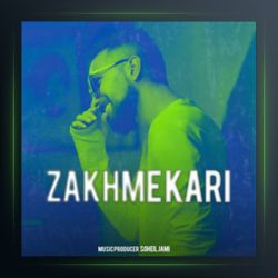 آهنگ زخم کاری از سهیل جامی