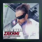آهنگ زخمی از علی کاتبی