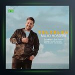 آهنگ زلزله از مجید حسینی