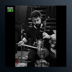 آهنگ زمزمه شبانه از علی تفرشی