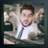 آهنگ زندانی از حسین عامری