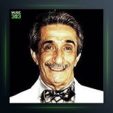 آهنگ ساربان از عماد رام