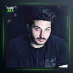 آهنگ سایه از پویا سالکی