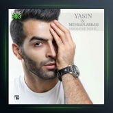 آهنگ سردم که میشه از مهران عباسی و یاسین