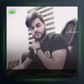 آهنگ سرنوشت از حسین عامری