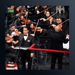 آهنگ سرگشته از علی تفرشی