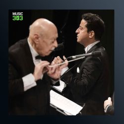 آهنگ سفره نور از علی تفرشی