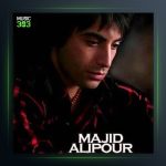 آهنگ سلطان درد از مجید علیپور