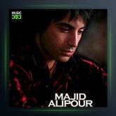 آهنگ سلطان درد از مجید علیپور