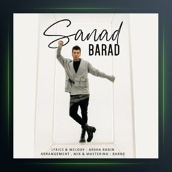 آهنگ سند از باراد