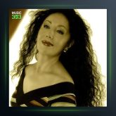 آهنگ سنگ صبور از فرشته