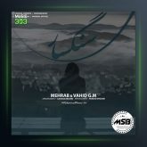 آهنگ سنگسار از مهراب و وحید جی ام