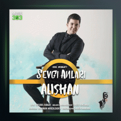 آهنگ سوگی انلاری از علیشان