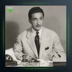 آهنگ سپید و سیاه از عماد رام