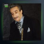 دانلود آهنگ سکوتی که شکست از عماد رام