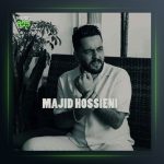 آهنگ سیزده بدر از مجید حسینی