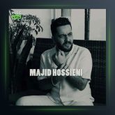 آهنگ سیزده بدر از مجید حسینی