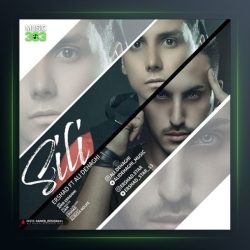 آهنگ سیلی از ارشاد