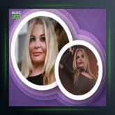 آهنگ شانس از فریده