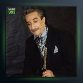 آهنگ شاهد غم از عماد رام