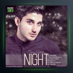 آهنگ شب از پویا سالکی