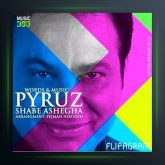 آهنگ شب عاشقا از پیروز