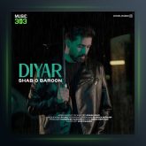 آهنگ شب و بارون از دیار