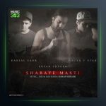 آهنگ شبای مستی از پویا یو استار و عرفان شایگر و دانیال صدر