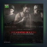 آهنگ شبای مستی از پویا یو استار و عرفان شایگر و دانیال صدر