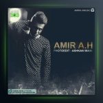 آهنگ شرایط بد از امیر ای اچ