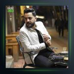 آهنگ شهروند مافیا از مجید حسینی