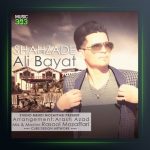 آهنگ شهزاده از علی بیات