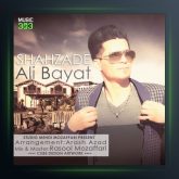 آهنگ شهزاده از علی بیات