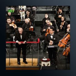 آهنگ شوق پریدن از علی تفرشی