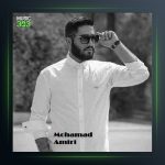 آهنگ شویل بی ستاره از محمد امیری