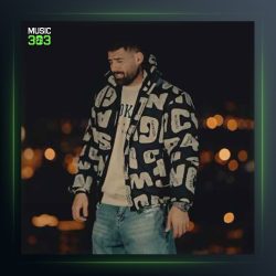 آهنگ شک ندارم از محمد محرمی