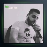 آهنگ شکار آهو از حسین عامری