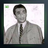 آهنگ شکسته صدا از عماد رام