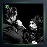 آهنگ شیرین ترین خواب جهان از مانی رهنما