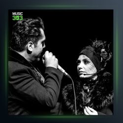 آهنگ شیرین ترین خواب جهان از مانی رهنما