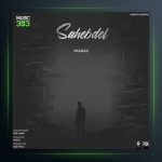 دانلود آهنگ صاحبدل از مهراب