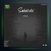 دانلود آهنگ صاحبدل از مهراب