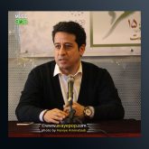 آهنگ صبح ظهور از علی تفرشی