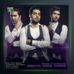 آهنگ صداتو دوست دارم از سعید کرمانی