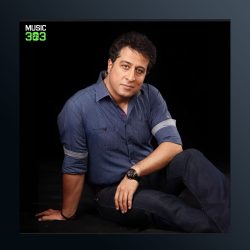 آهنگ صدای شکسته از علی تفرشی