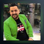 آهنگ صیاد از مجید حسینی