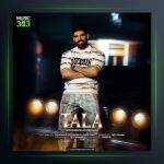 آهنگ طلا از محمد محرمی